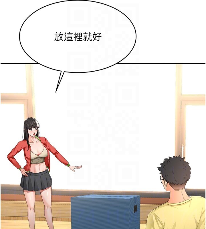 顶加套房的春天