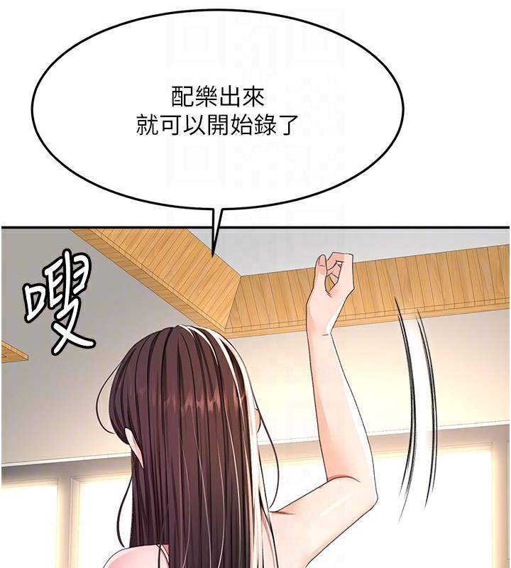 顶加套房的春天