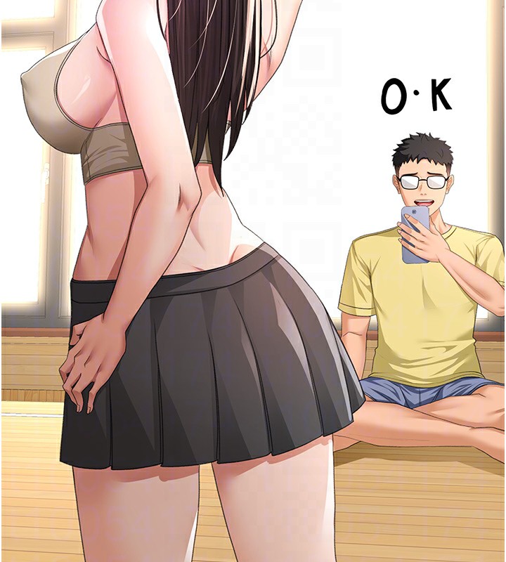 顶加套房的春天