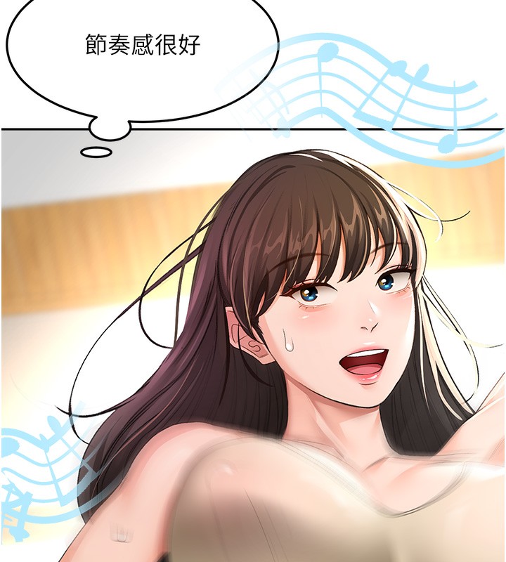 顶加套房的春天