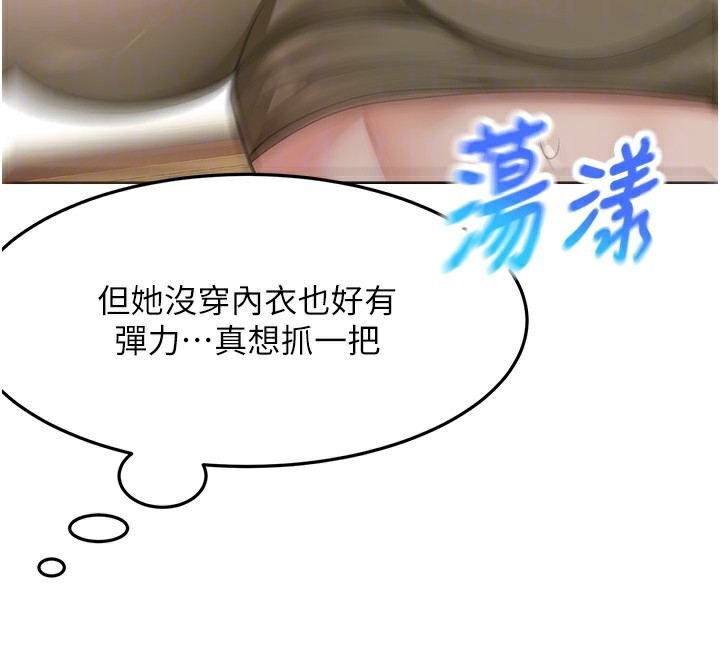 顶加套房的春天