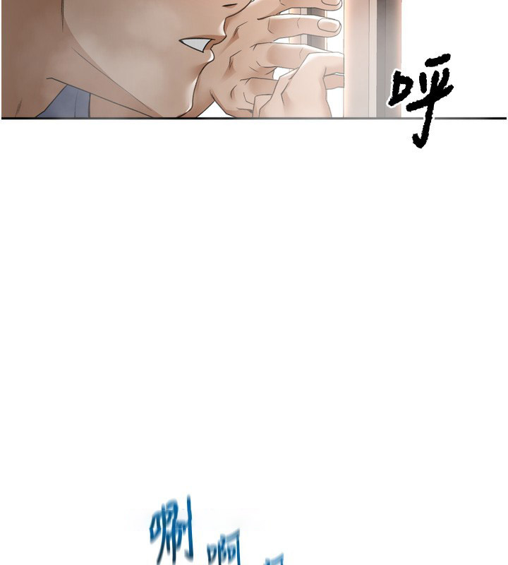 顶加套房的春天