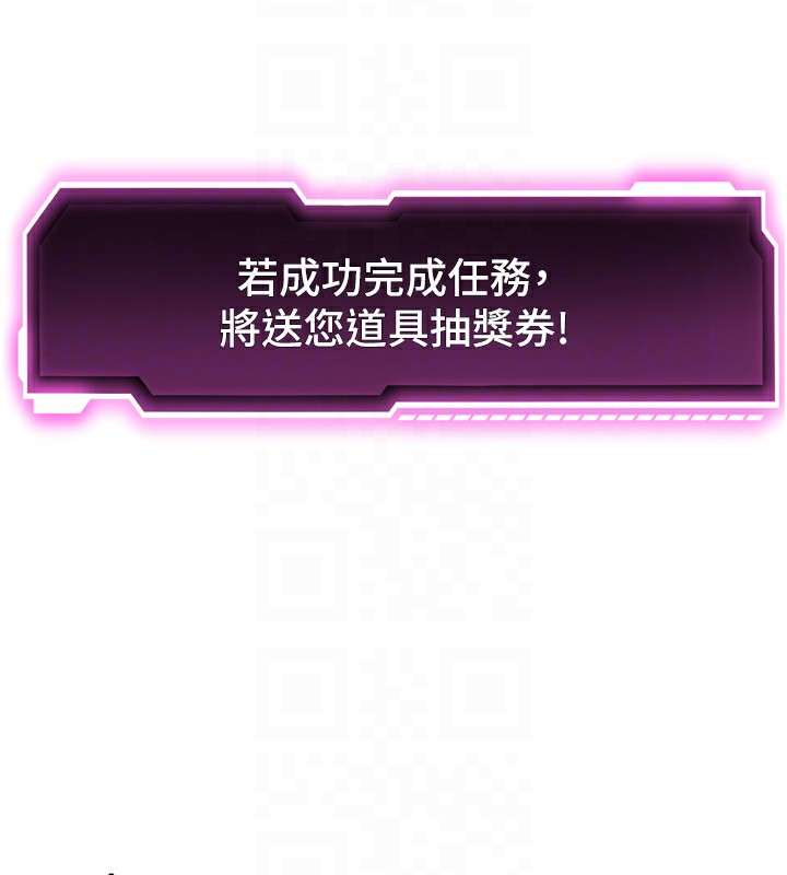 顶加套房的春天