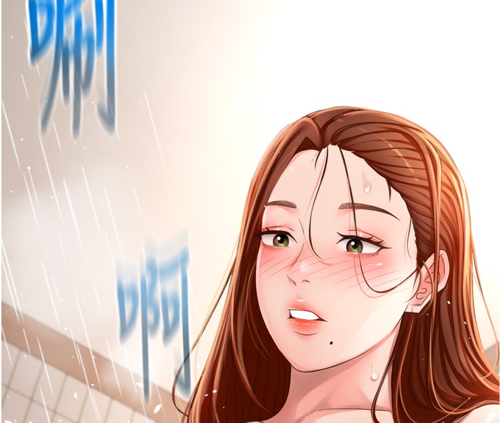 顶加套房的春天