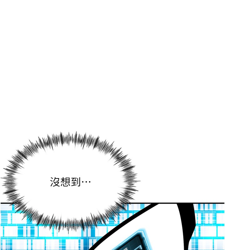 顶加套房的春天