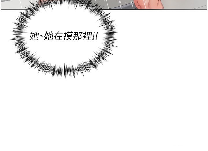 顶加套房的春天