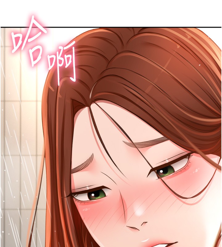 顶加套房的春天