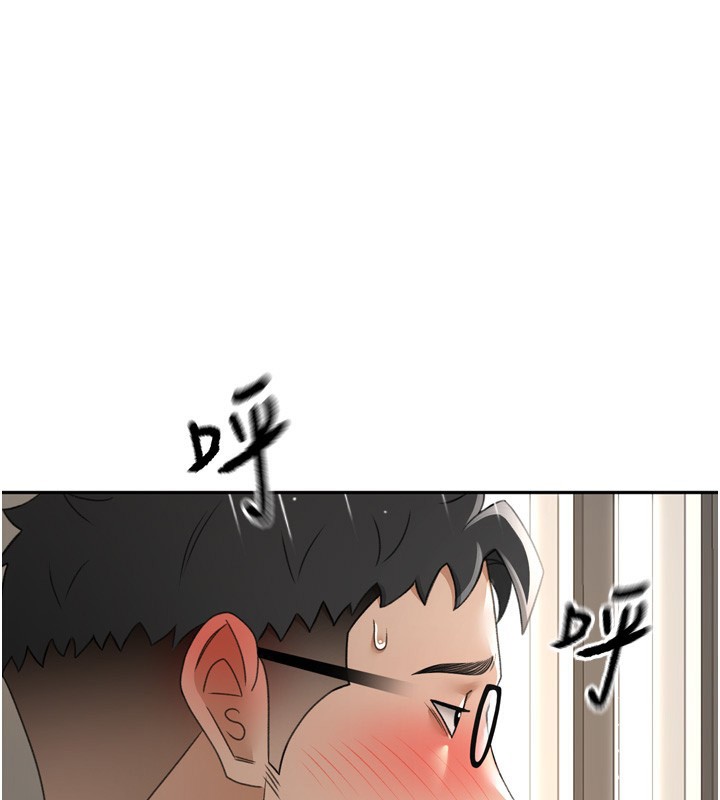 顶加套房的春天