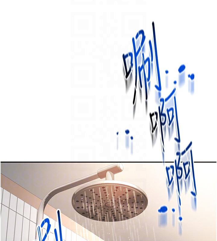 顶加套房的春天