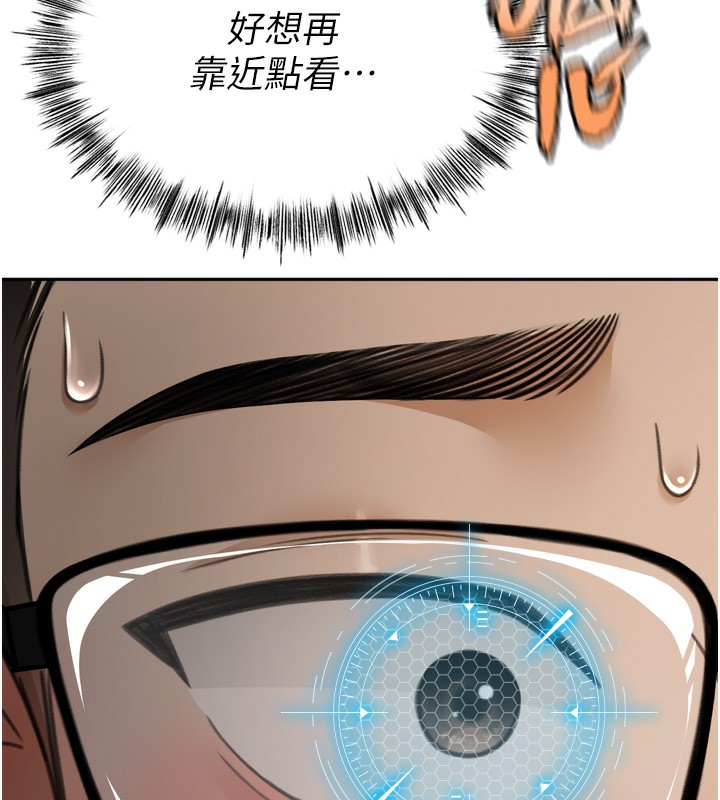 顶加套房的春天