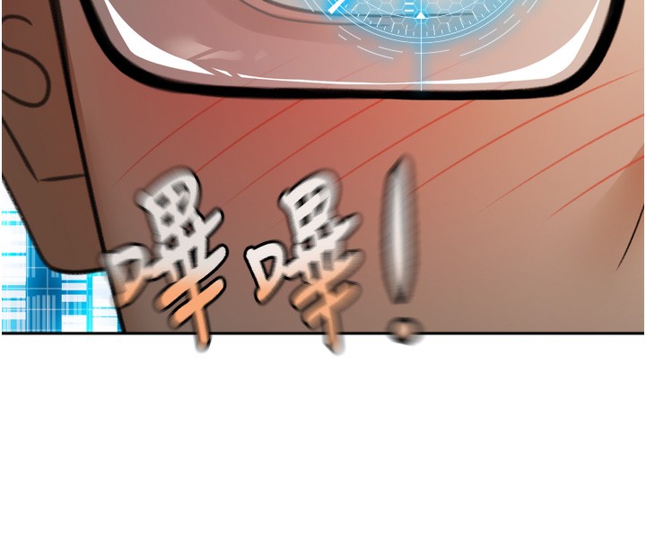 顶加套房的春天
