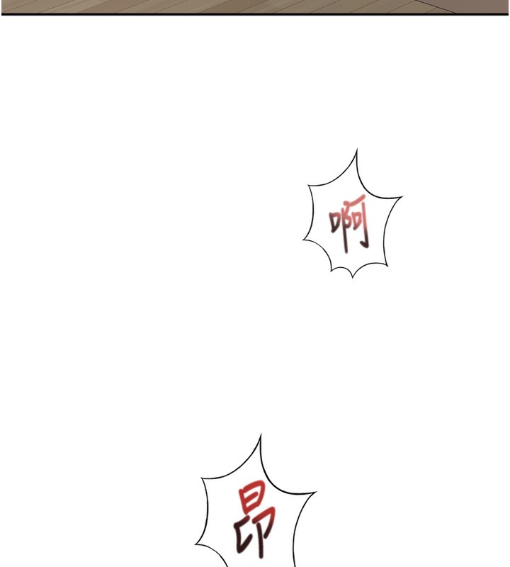 顶加套房的春天