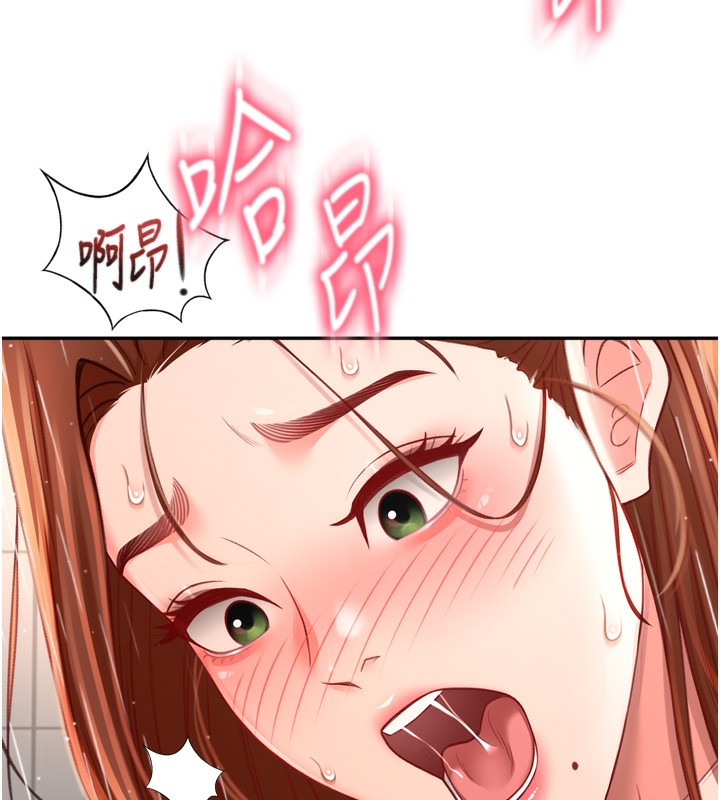 顶加套房的春天