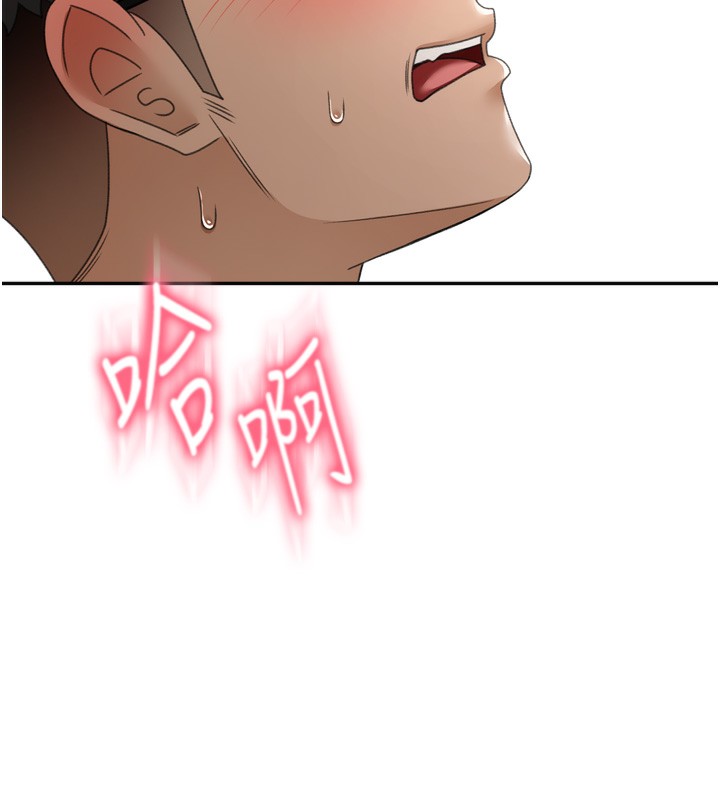 顶加套房的春天