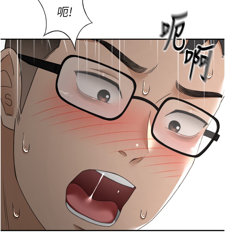 顶加套房的春天