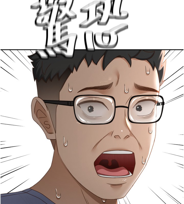 顶加套房的春天