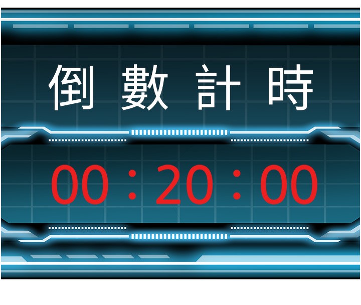 顶加套房的春天