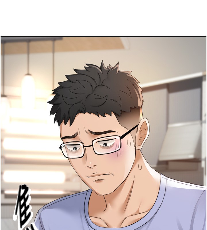 顶加套房的春天