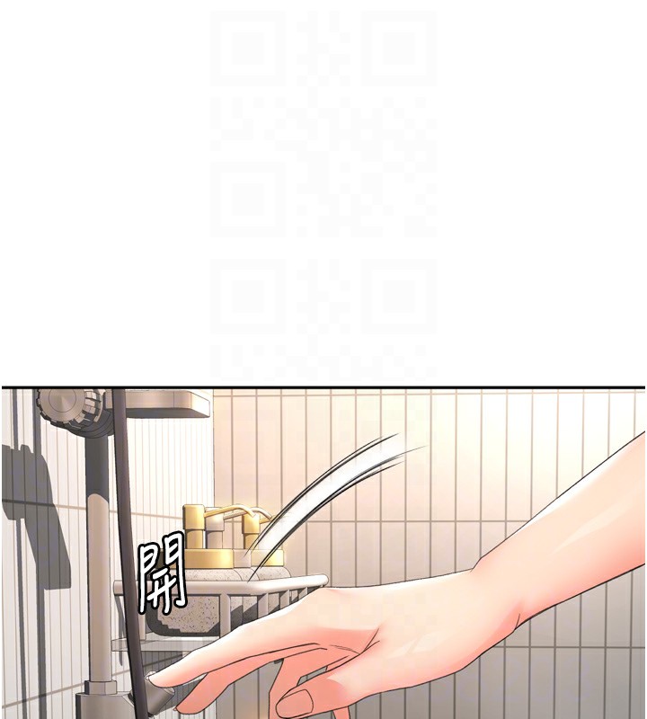 顶加套房的春天