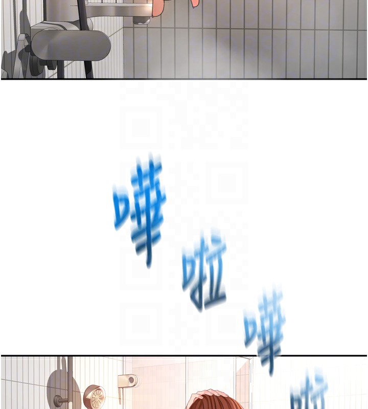 顶加套房的春天