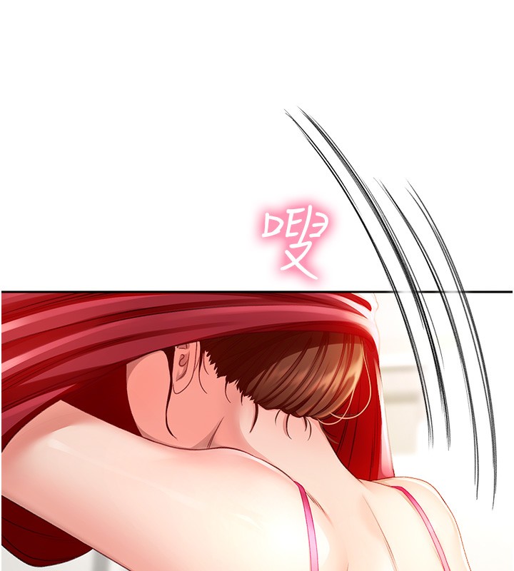 顶加套房的春天