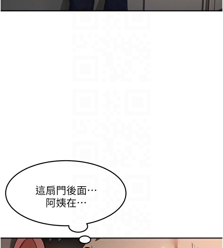 顶加套房的春天
