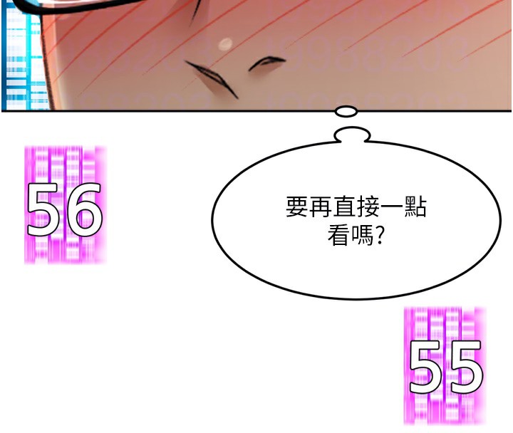 顶加套房的春天