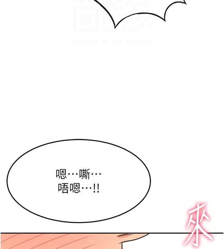 顶加套房的春天