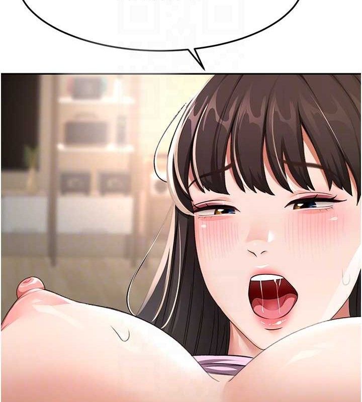顶加套房的春天