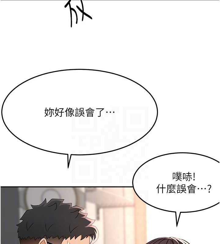顶加套房的春天