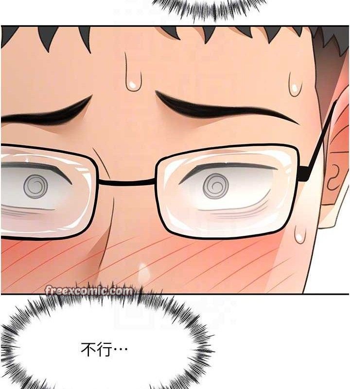 顶加套房的春天