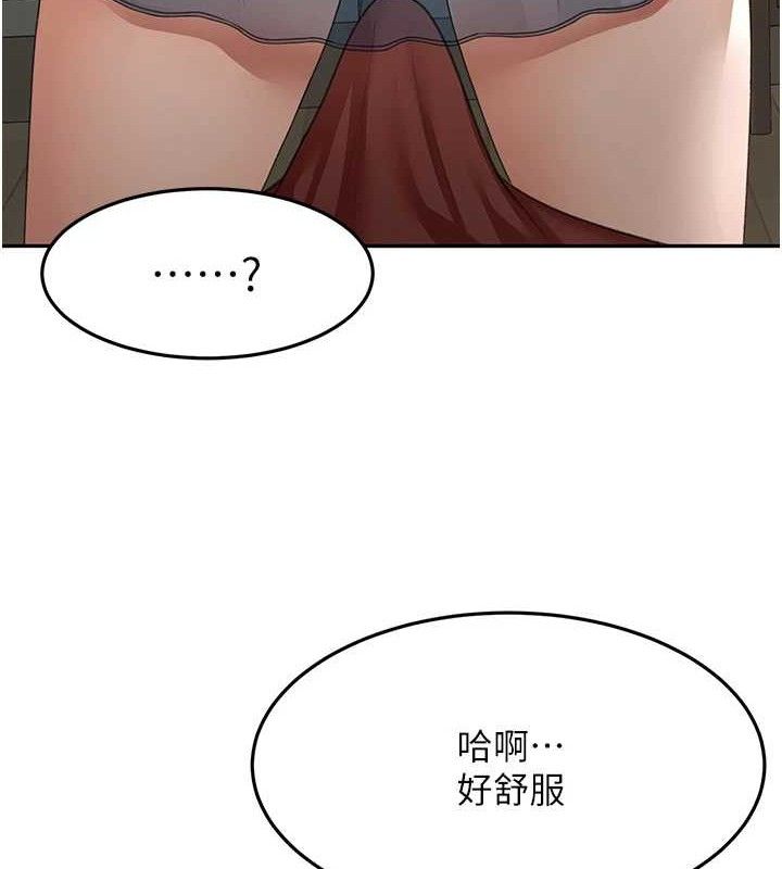 顶加套房的春天