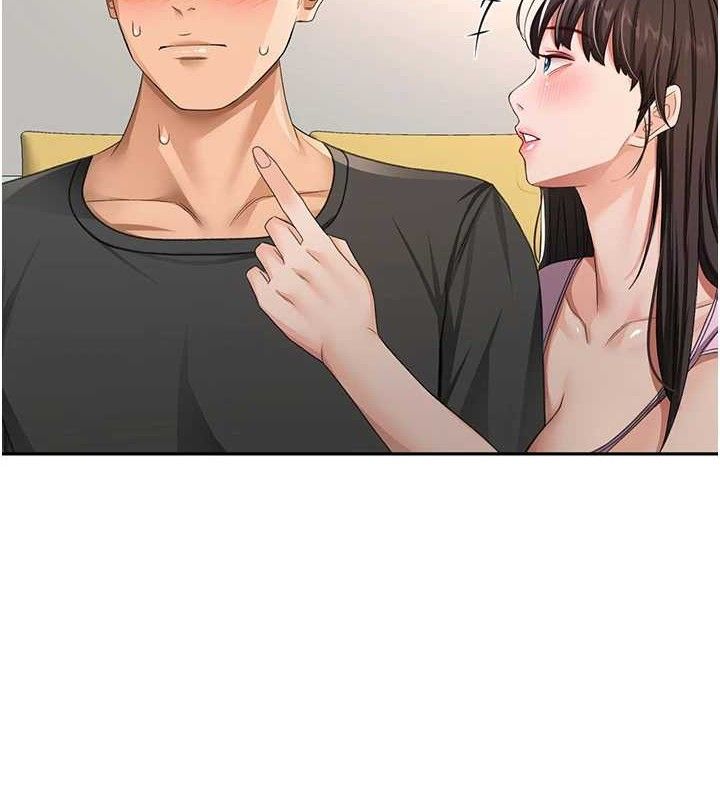 顶加套房的春天