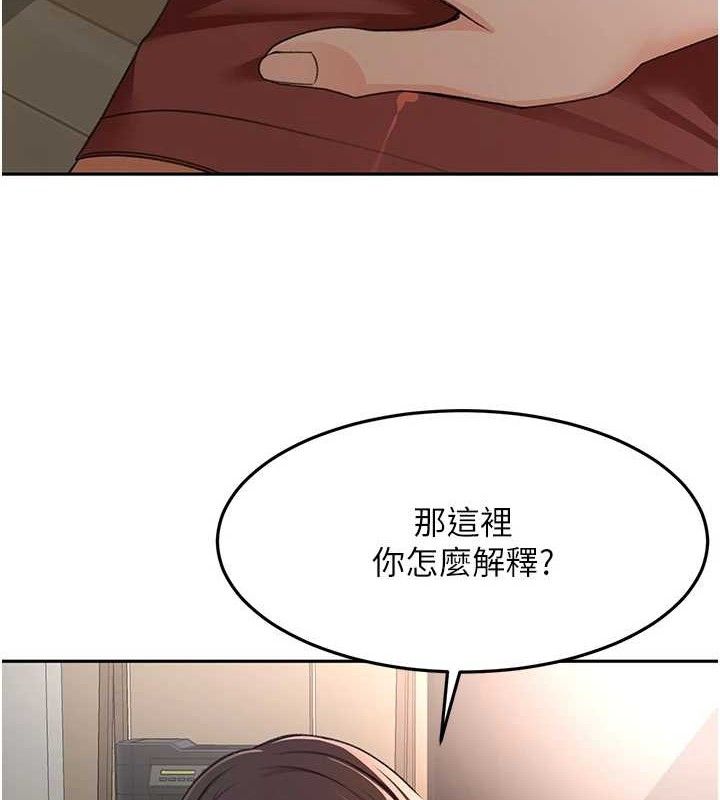 顶加套房的春天
