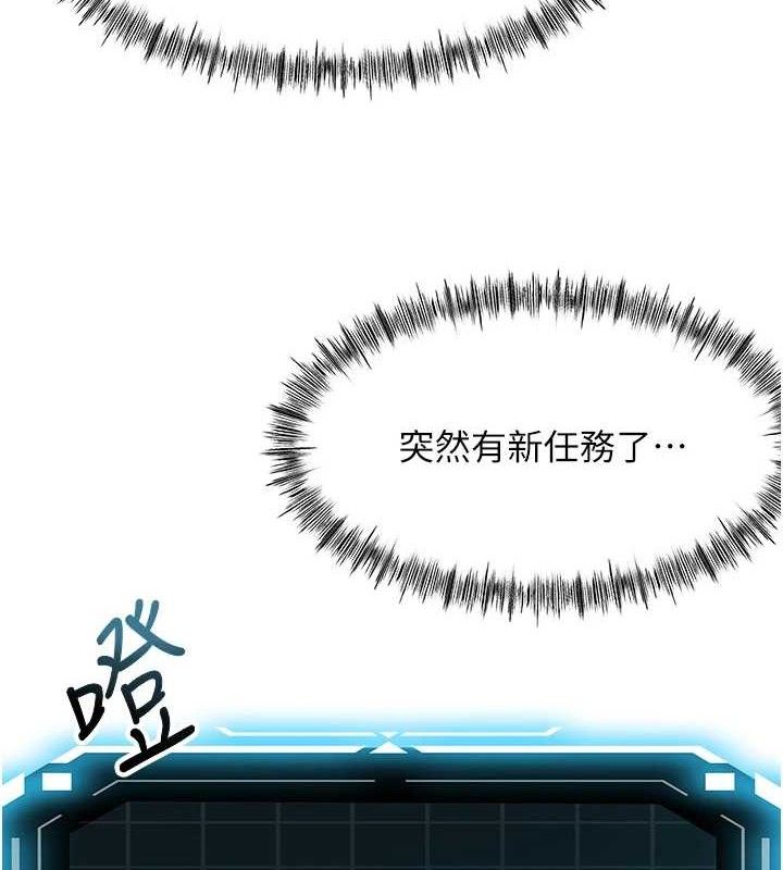 顶加套房的春天