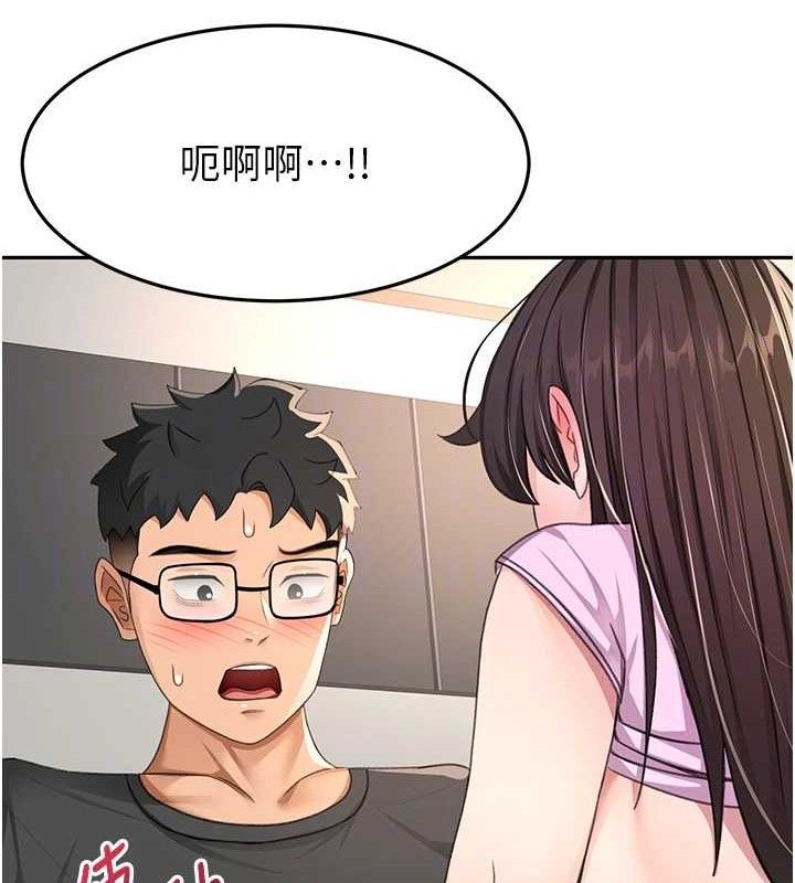 顶加套房的春天