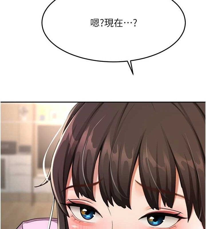 顶加套房的春天