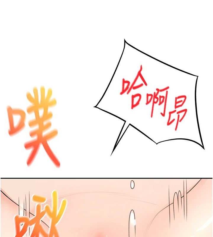顶加套房的春天