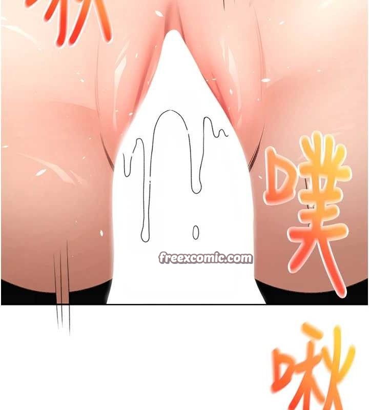 顶加套房的春天