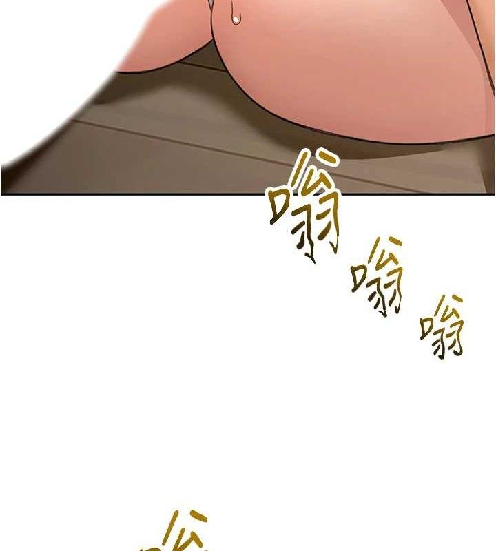 顶加套房的春天