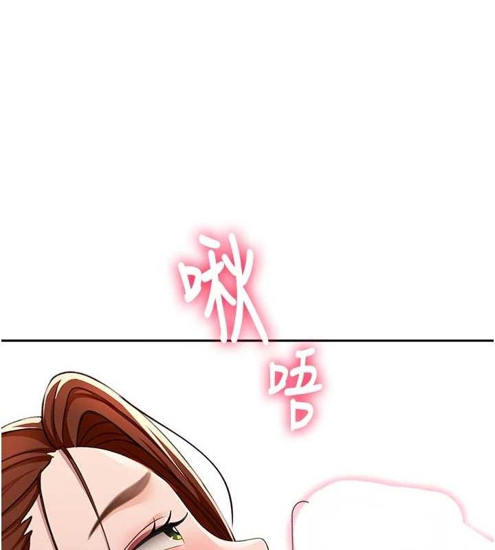 顶加套房的春天