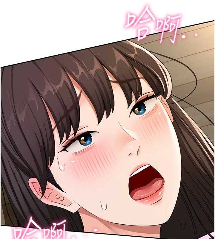 顶加套房的春天
