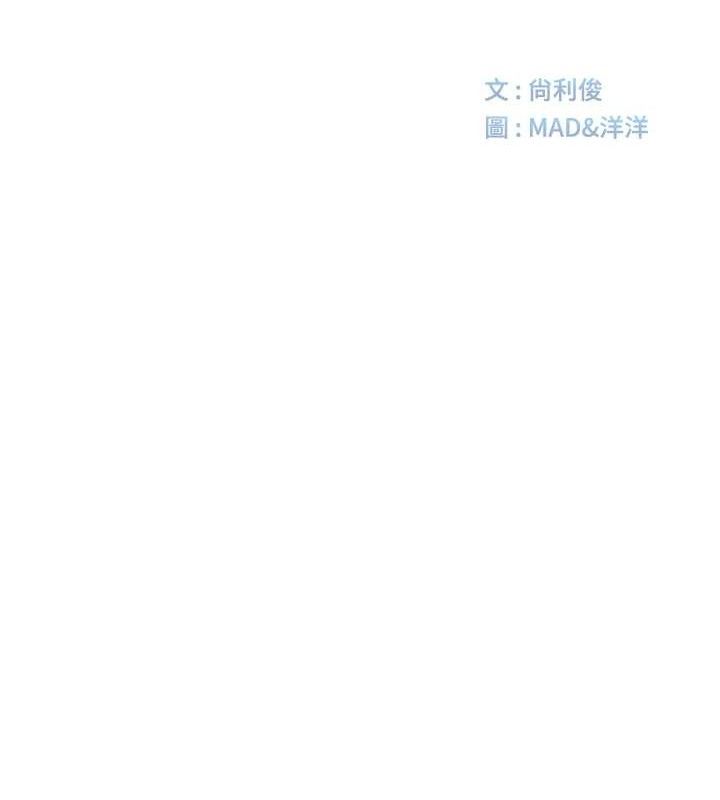 顶加套房的春天