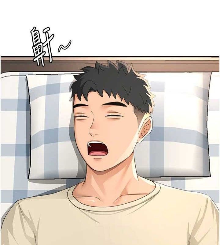 顶加套房的春天