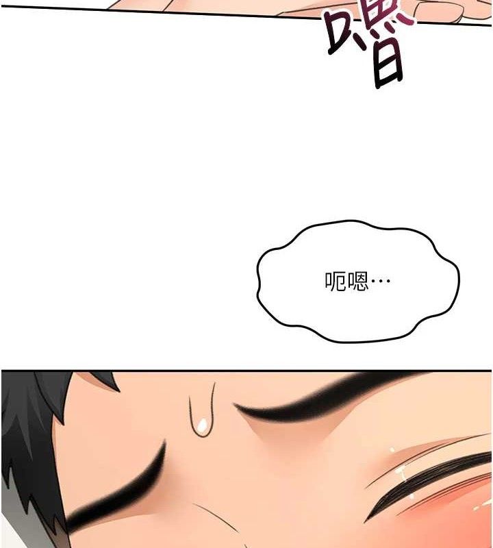 顶加套房的春天