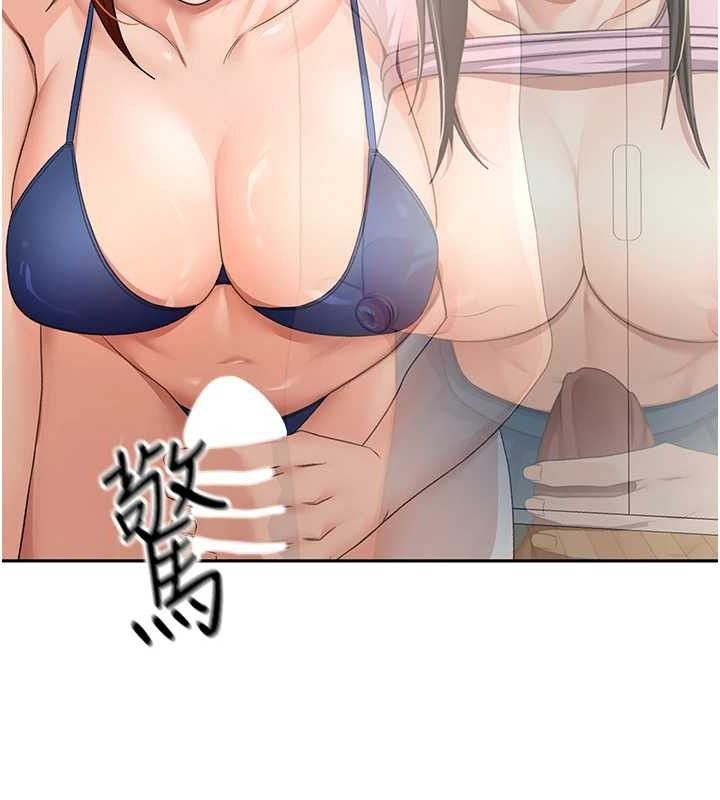 顶加套房的春天