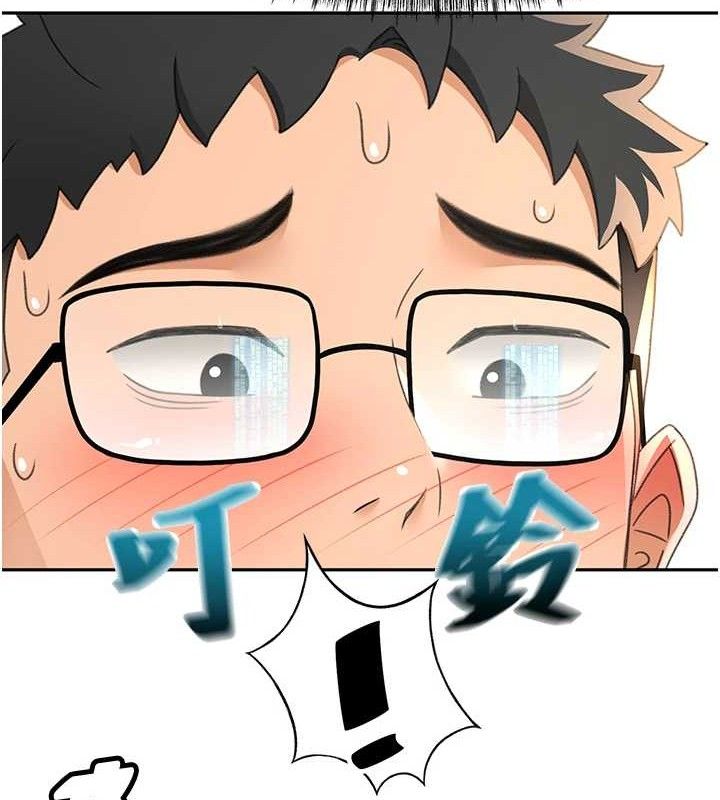 顶加套房的春天