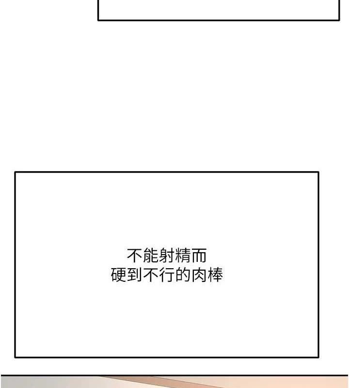 顶加套房的春天