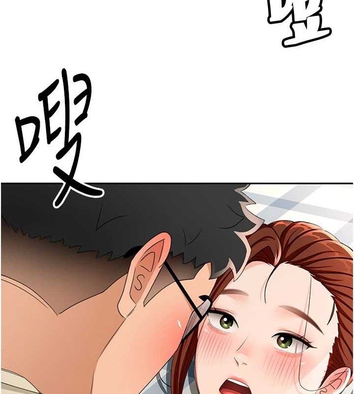 顶加套房的春天