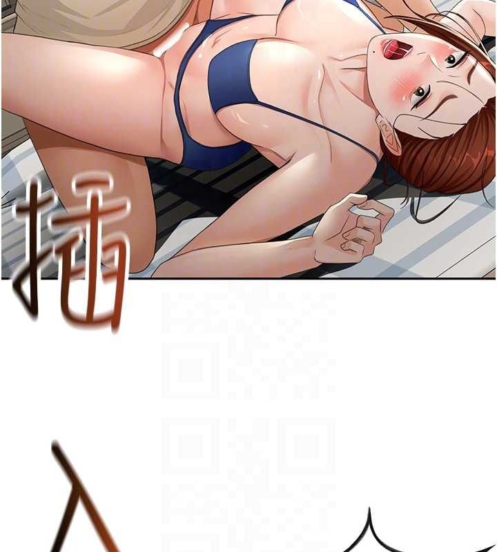顶加套房的春天